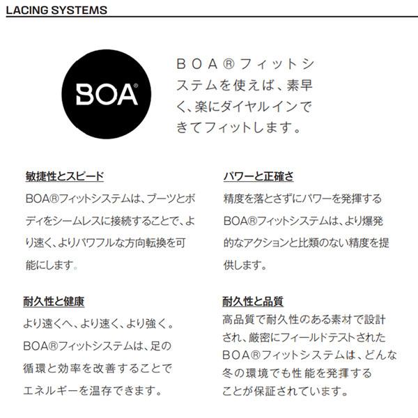 【通常品】 スノーボード 靴 22-23 SALOMON サロモン IVY BOA SJ BOA アイビーボア 22-23-BT-SLM 【M3645858911】(20295円)