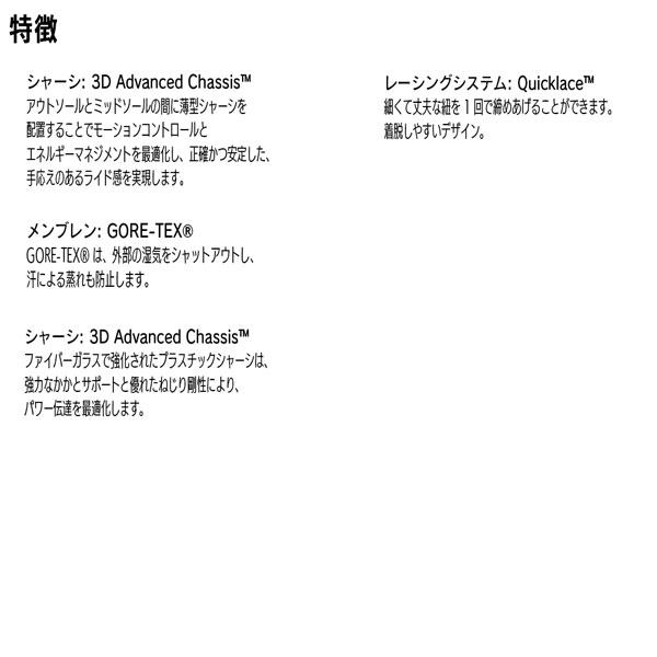 登山靴 サロモン SALOMON XA PRO 3D V9 WIDE GTX BLACK/PHANTOM/PEWTER アウトドアシューズ