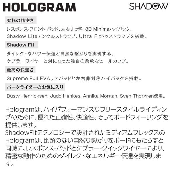 SALOMON（サロモン） 予約 26-27モデル SALOMON HOLOGRAM スノーボード