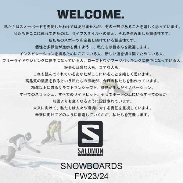 【クーポン】 予約 スノーボード 板 23-24 SALOMON サロモン DANCEHAUL ダンスホール 23-24-BO-SLM 【1070994487】(38335円)