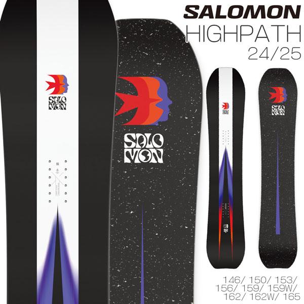 SALOMON スノーボード 板 24-25 サロモン HIGHPATH ハイパス 24