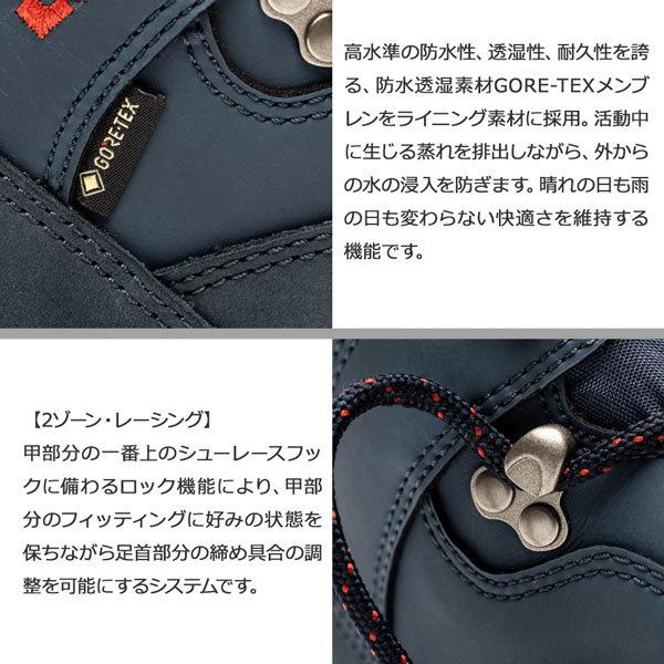 トレッキングシューズ 女性用 ローバー LOWA レディース レネゲードX GT MID 登山靴 GORE-TEX ゴアテックス｜move-select｜04