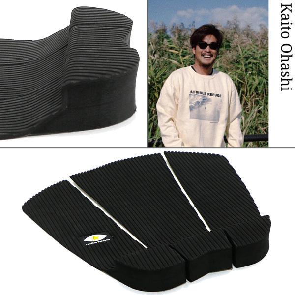 デッキパッド Lordish Behavior ローディッシュビヘイビア LB トラクション パッド Kaito 2mm SLIT カイト スリット 大橋海人|move-select|05