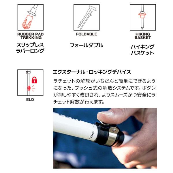 LEKI（レキ） レジェンドシリーズマイクロ トレッキングポール : MOVE