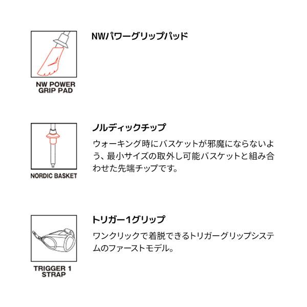 LEKI（レキ） スピンショート : MOVEセレクト - 通販 - Yahoo!ショッピング