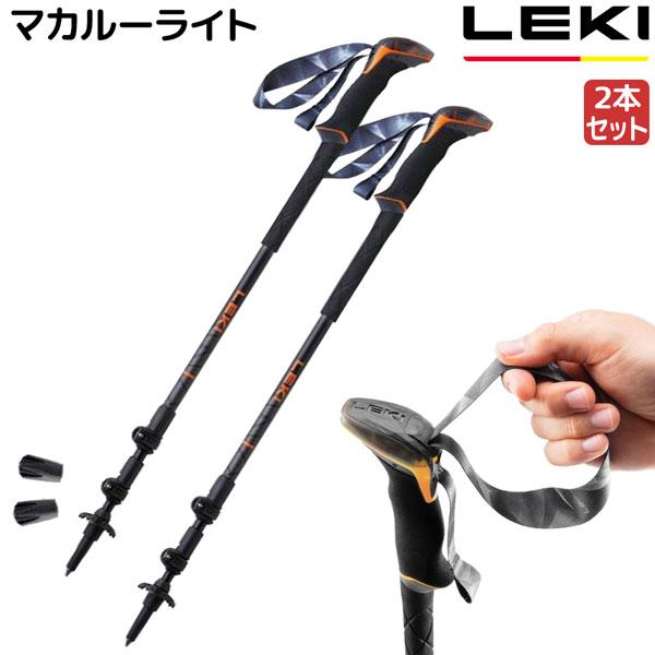 LEKI（レキ） マカルーライト : MOVEセレクト - 通販 - Yahoo!ショッピング