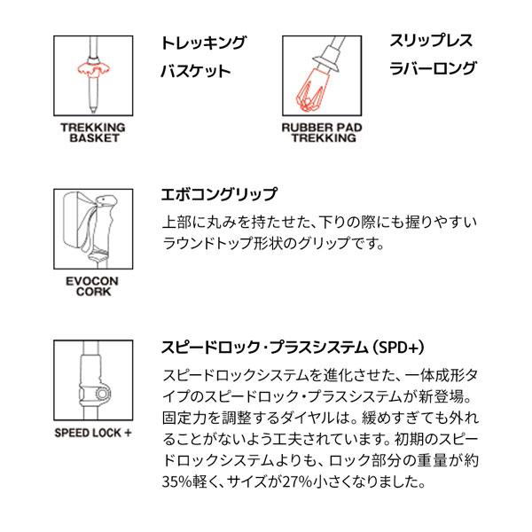 LEKI（レキ） レガシーライト : MOVEセレクト - 通販 - Yahoo!ショッピング