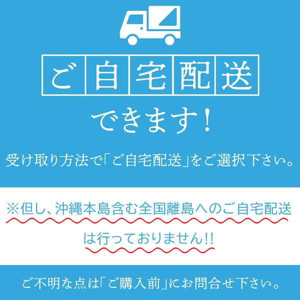 サーフボード リブテック x ロスト LIBTECH SURF x LOST MICKS TAPE FCS2フィン対応 3FIN BOX ミックステープ ロスト メイヘム | LOST | 08