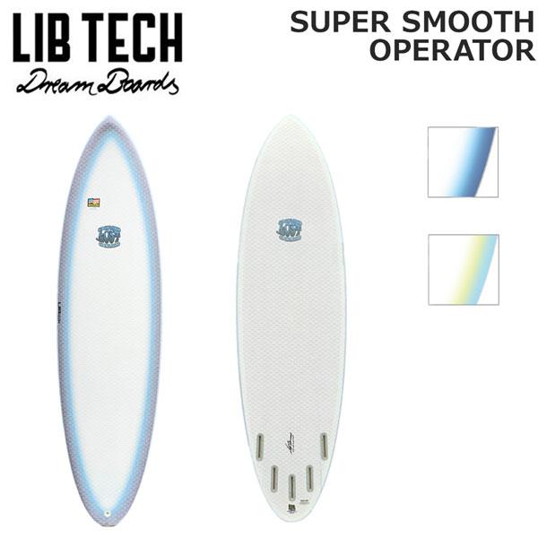 リブテック x ロスト LIBTECH SURF x LOST SUPER SMOOTH OPERATOR 5PLUG TRI ＆QUAD FIN FCS2対応 | LOST