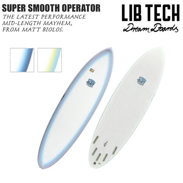 リブテック x ロスト LIBTECH SURF x LOST SUPER SMOOTH OPERATOR 5PLUG TRI ＆QUAD FIN FCS2対応 | LOST | 03