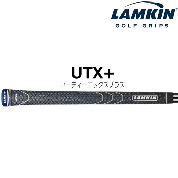 LAMKIN ラムキン UTX+ バックライン無 ゴルフ グリップ | ラムキン | 01