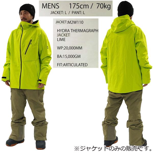 爆買 スノーボード ウェア 24-25 686 SIXEIGHTSIX シックスエイトシックス HYDRA THERMAGRAPH JACKET 24-25-JK-686 | 686 | 11