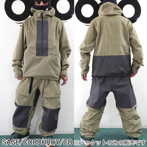 スノーボード ウェア 24-25 686 SIXEIGHTSIX シックスエイトシックス GHOST 2.5L SHELL ANORAK 24-25-JK-686_12