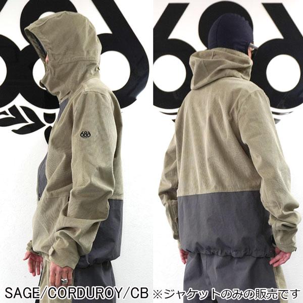 スノーボード ウェア 24-25 686 SIXEIGHTSIX シックスエイトシックス GHOST 2.5L SHELL ANORAK 24-25-JK-686_13
