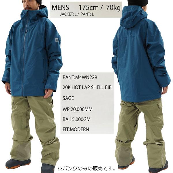 爆買 スノーボード ウェア 24-25 686 SIXEIGHTSIX シックスエイトシックス 20K HOT LAP SHELL BIB 24-25-PT-686 | 686 | 11