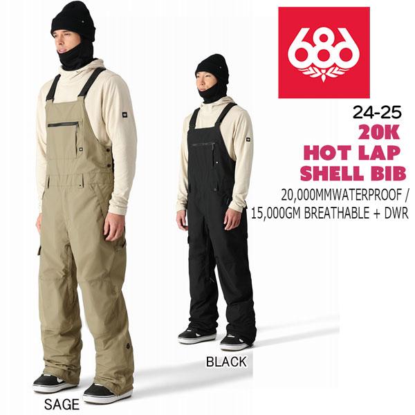 爆買 スノーボード ウェア 24-25 686 SIXEIGHTSIX シックスエイトシックス 20K HOT LAP SHELL BIB 24-25-PT-686 | 686 | 01