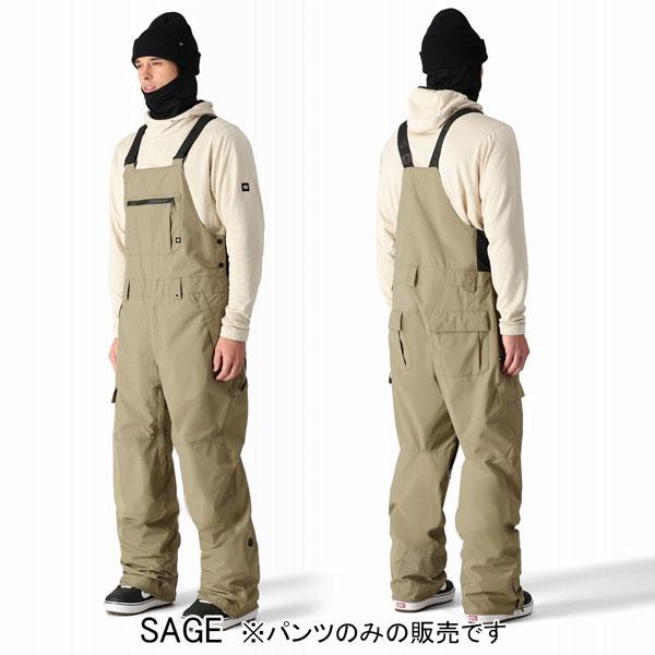 686 スノーボード ウェア 24-25 SIXEIGHTSIX シックスエイトシックス