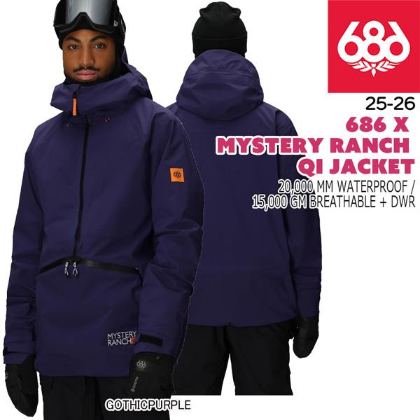 686 SIXEIGHTSIX Dickies シックスエイトシックス 上下 686/シックスエイトシックス メンズ 撥水 パーカー WATERPROOF