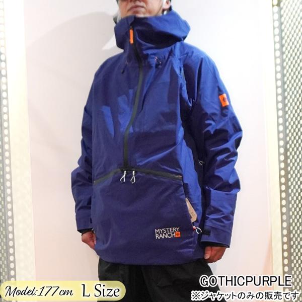 686 SIXEIGHTSIX Dickies シックスエイトシックス 上下 LA発スノーボードウェアトップブランド『686(シックスエイト