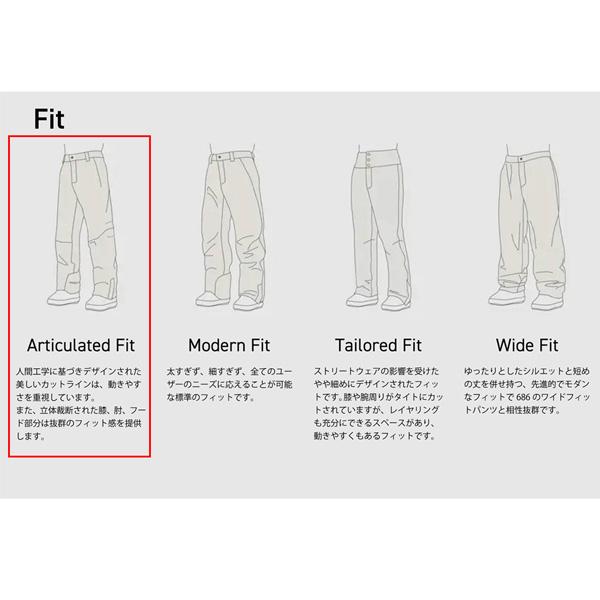 25-26 シックスエイトシックス ゴアテックスディスパッチシェルビブ 686 SIXEIGHTSIX GORE DISPATCH BIB ウエア 25-26-PT-686の画像