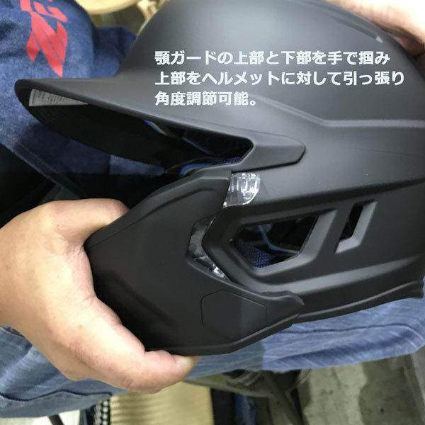 ローリングス 硬式用ヘルメット フェイスガード付き Amazon | Rawlings(ローリングス)野球 大人用 硬式用 MACH