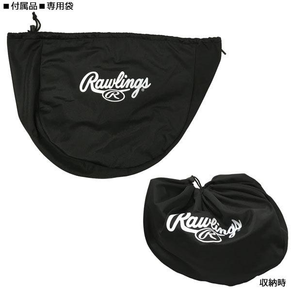 Rawlings（ローリングス） 爆買 野球 硬式用 マッハ アジャスト
