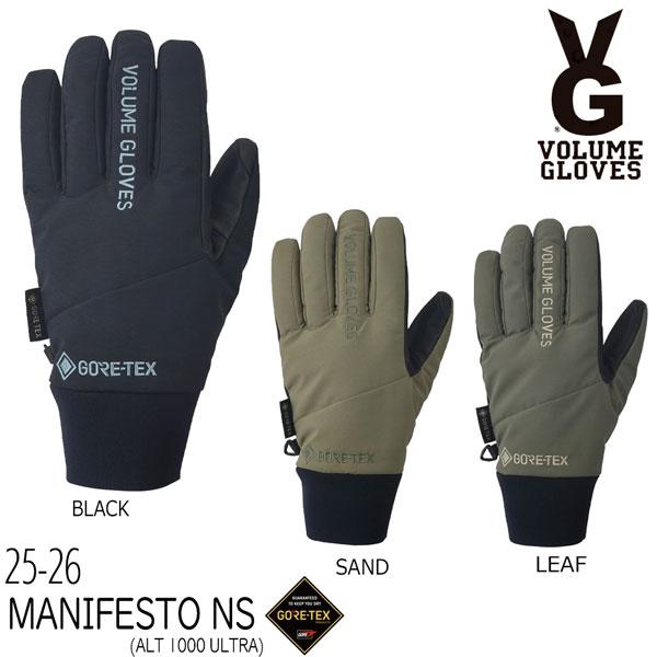 25-26 ボリュームグローブ マニュフェスト VOLUME GLOVE MANIFESTO NS スノーボード 手袋 25-26-GR-VLM | ブランド登録なし | 04