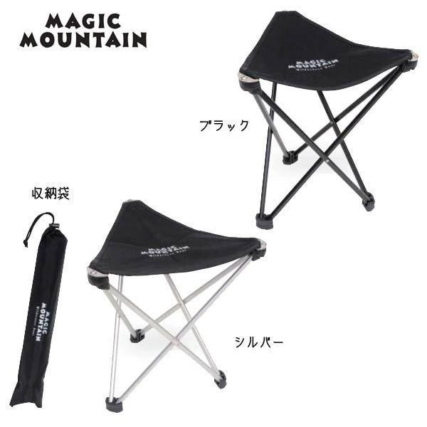 MAGIC MOUNTAIN トレイルチェアー(マジックマウンテン) | ブランド登録なし