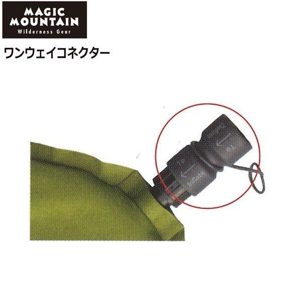 マジックマウンテン　アクセサリー　ワンウェイコネクター | MAGIC MOUNTAIN