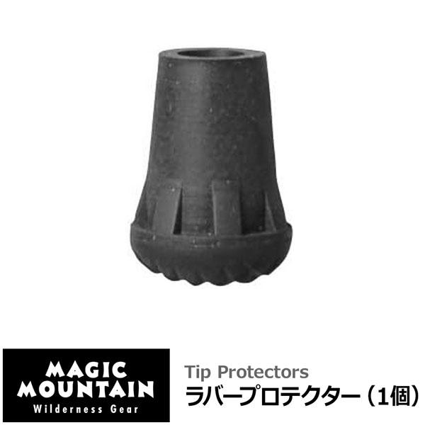 MAGIC MOUNTAIN ラバープロテクター(マジックマウンテン) | MAGIC MOUNTAIN | 01