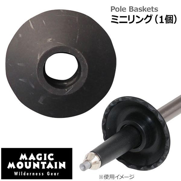 MAGIC MOUNTAIN ミニリング(マジックマウンテン) | MAGIC MOUNTAIN | 01