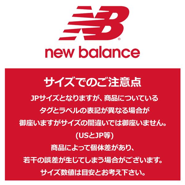 野球 NEWBALANCE ニューバランス ウェア Stacked Logo スウェットフーディー MT41501 | New Balance | 09