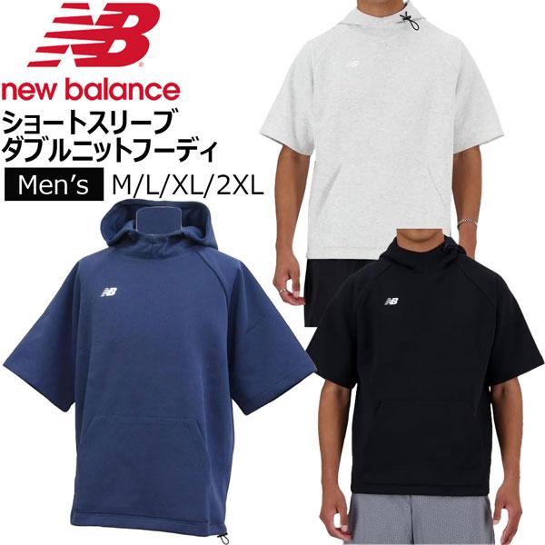 野球 New Balance ニューバランス 一般用 ショートスリーブダブルニットフーディ MT41708 | New Balance