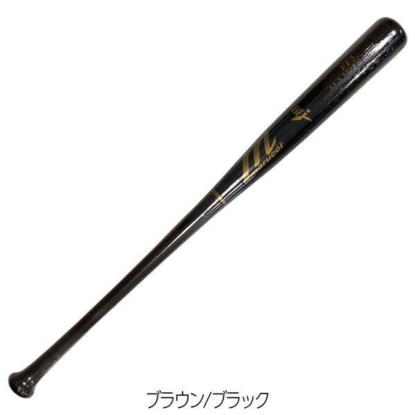 マルチ marucci マルーチ 硬式木製バット FREEMAN5 JAPAN PRO EXCLUSIVE BFJ メジャーリーグ バット MVEJFREEMAN5 ブラウン/ブラック | MULTI | 04