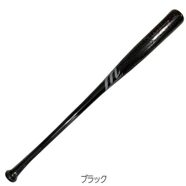 マルチ marucci マルーチ 軟式バット メイプル FREEMAN5 JAPAN PRO EXCLUSIVE メジャーリーグ バット MVEJFREEMAN5 ブラック | MULTI | 04