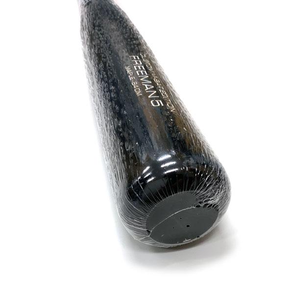 MULTI（マルチ） marucci マルーチ 軟式バット メイプル FREEMAN5