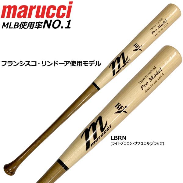 野球 マルーチ marucci マルッチ 硬式木製バット BFJ メジャーリーグ