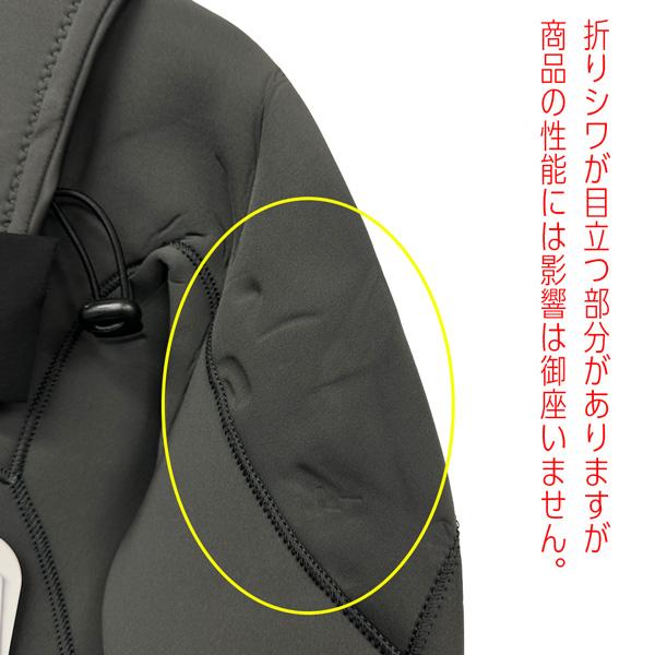 VISSLA（ヴィスラ） フルスーツ VISSLA 7 SEAS COMP 3/2mm FULL CHEST