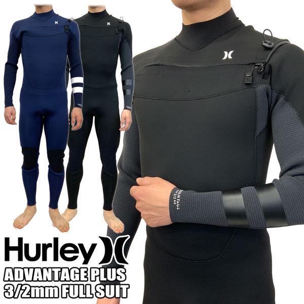 Hurley M Advantage Plus 3/2 Mm – Muta Intera Da Uomo In Neoprene Per Surf, Fullsuit, Vestibilità Comoda E Flessibile