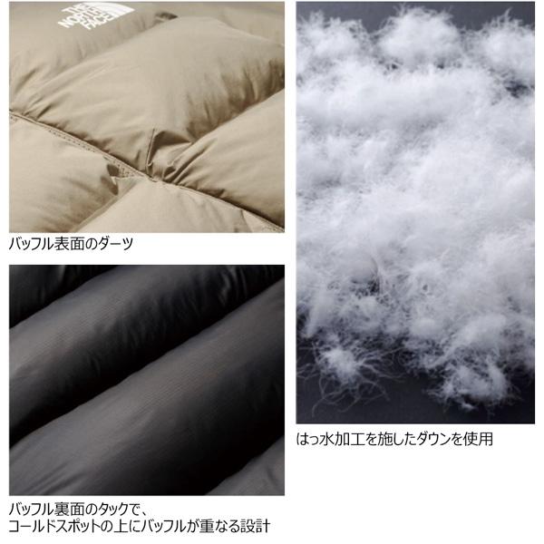 予約 THE NORTH FACE EXPEDITION BELAYER PARKA ザ・ノースフェイス エクスペディション ビレイヤーパーカ ダウンジャケット 保温 防寒 防風 | THE NORTH FACE | 08