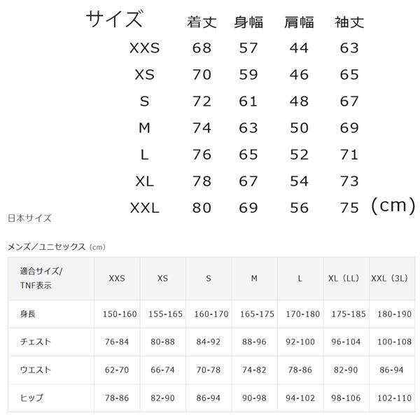 25-26 ザ ノースフェイス  ノベルティバルトロライトジャケット THE NORTH FACE NOVELTY BALTORO LIGHT JACKET 冬用ジャケット ダウン | ブランド登録なし | 13