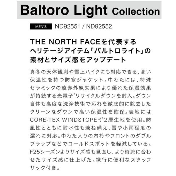 25-26 ザ ノースフェイス  ノベルティバルトロライトジャケット THE NORTH FACE NOVELTY BALTORO LIGHT JACKET 冬用ジャケット ダウン | ブランド登録なし | 05