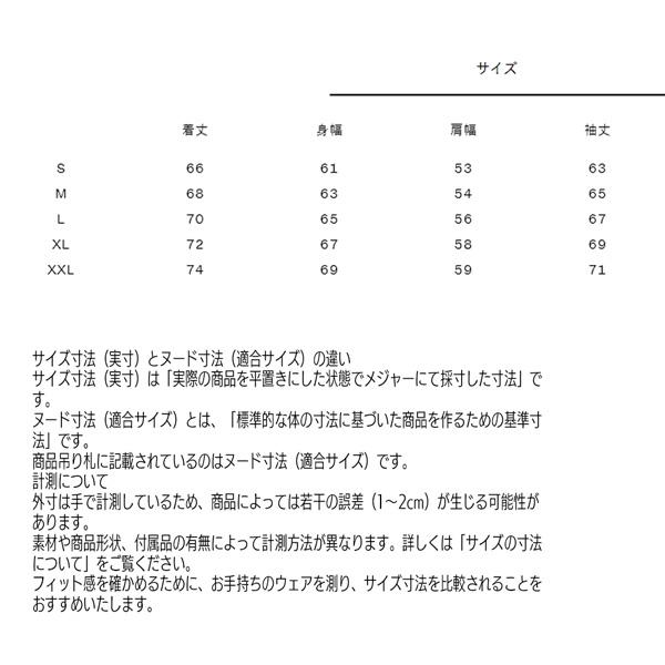 予約 THE NORTH FACE NUPTSE JACKET ザ・ノースフェイス ヌプシジャケット ダウンジャケット 700フィル ダウン 保温 防寒 アウター | THE NORTH FACE | 22