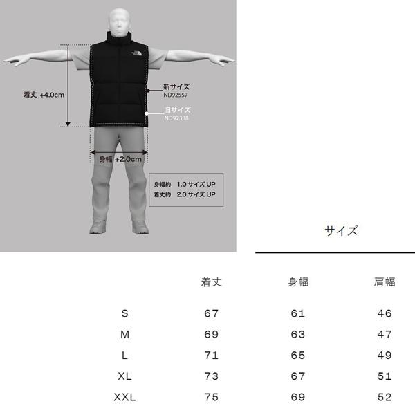 予約 THE NORTH FACE NUPTSE VEST ザ・ノースフェイス ヌプシベスト ダウンベスト 700フィル ダウン 保温 防寒 アウター アウトドア | THE NORTH FACE | 18