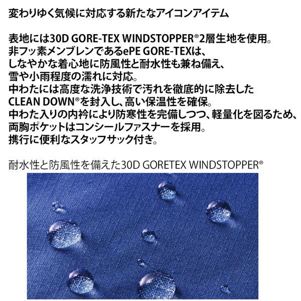 予約 THE NORTH FACE BALTORO SLEEK LIGHT JACKET ザ・ノースフェイス バルトロスリークライトジャケット ダウンジャケット 軽量 保温 防寒 | THE NORTH FACE | 20