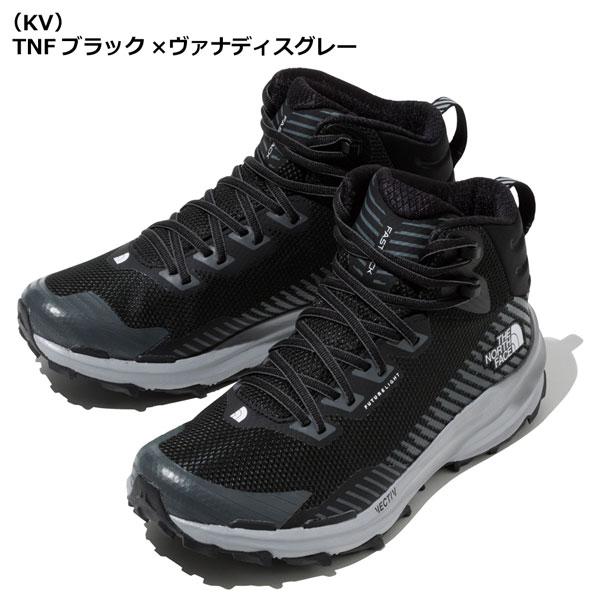 ザ ノースフェイス ベクティブ ファストパック ミッド フューチャーライト THE NORTH FACE（ザ ノースフェイス） 登山靴 ザ ノースフェイス