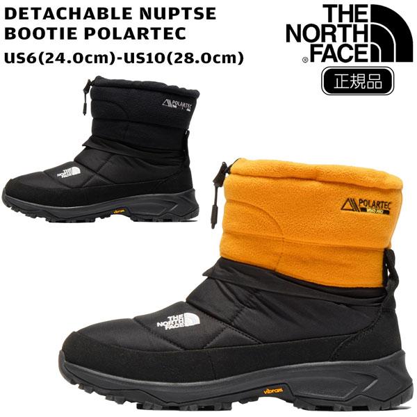 値下げ  ウインターブーツ メンズ  ザノースフェイス THE NORTH FACE DETACHABLE NUPTSE BOOTIE POLARTEC デタッチャブルヌプシブーティポーラーテック |  | 01