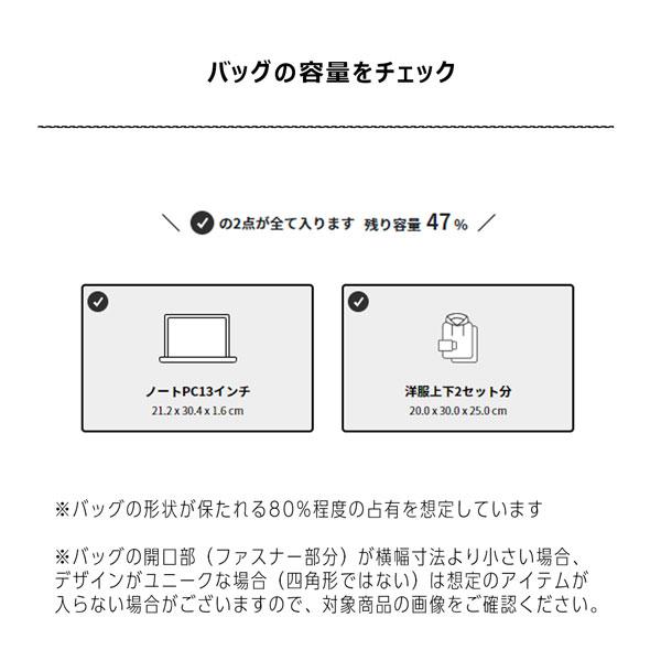 ザ ノースフェイス リュック ホットショット THE NORTH FACE HOT SHOT ディパック | THE NORTH FACE | 16