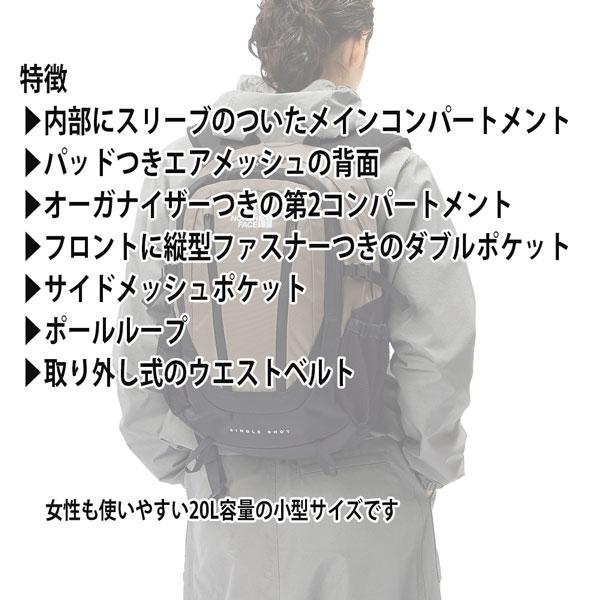 THE NORTH FACE（ザ ノースフェイス） 値下げ ザ ノースフェイス