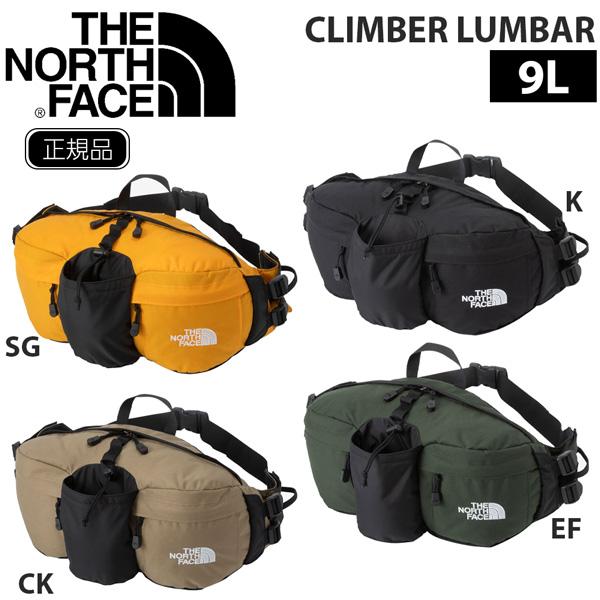 ザ ノースフェイス クライマーランバー THE NORTH FACE CLIMBER LUMBAR 通勤 通学 旅行 | THE NORTH FACE